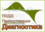 icon-diagnostika-200x2004