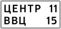 6.12_B