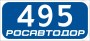 6.13-rosavtodor