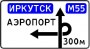 6.9.1_G