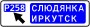 6.9.2_F