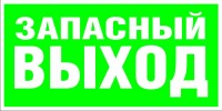 e_023